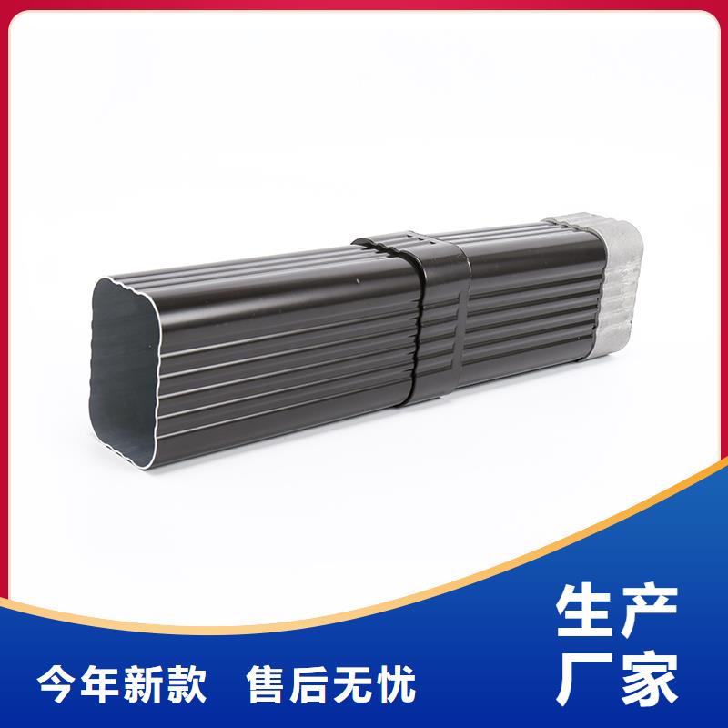 武陵區天溝配件圖片品牌廠家