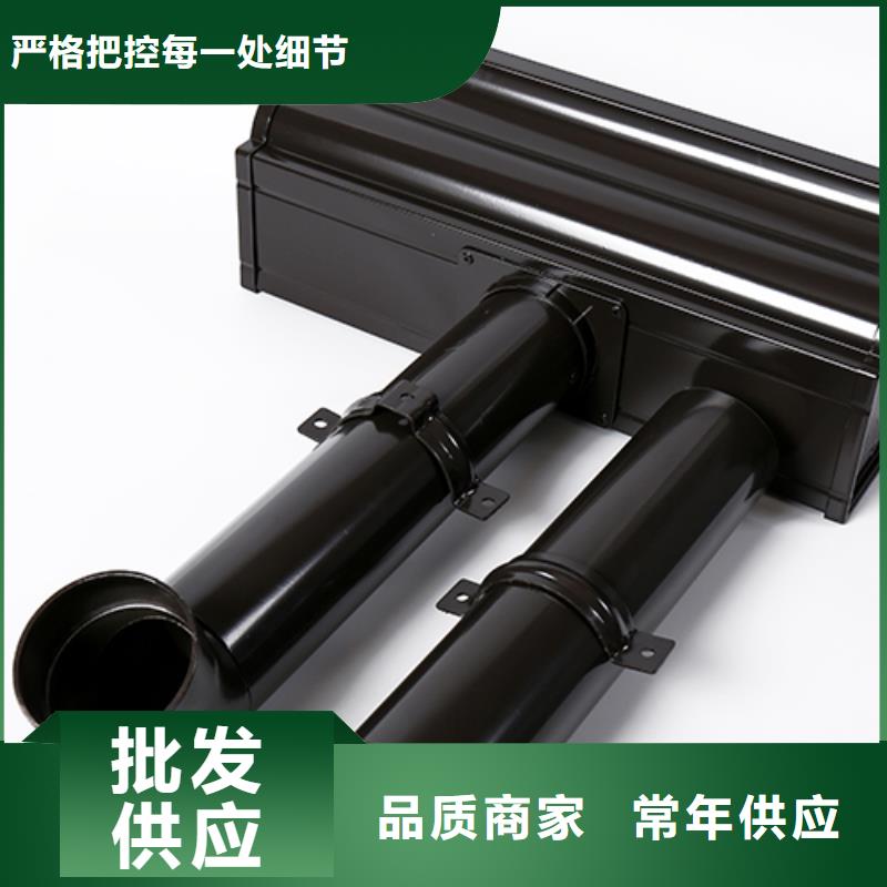 天溝和檐溝免費拿樣