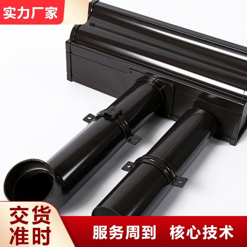 樂亭縣彩鋁天溝價格種類齊全