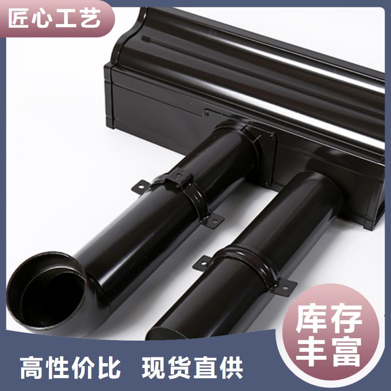 铝合金下水管视频-灵台|崆峒|临夏|张掖|天水|嘉峪关|武威铝合金下水管厂家案例-铭镜建材天沟落水系统(平凉市分公司)