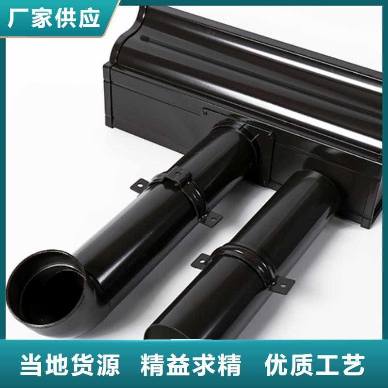 落水系統10大品牌口碑好