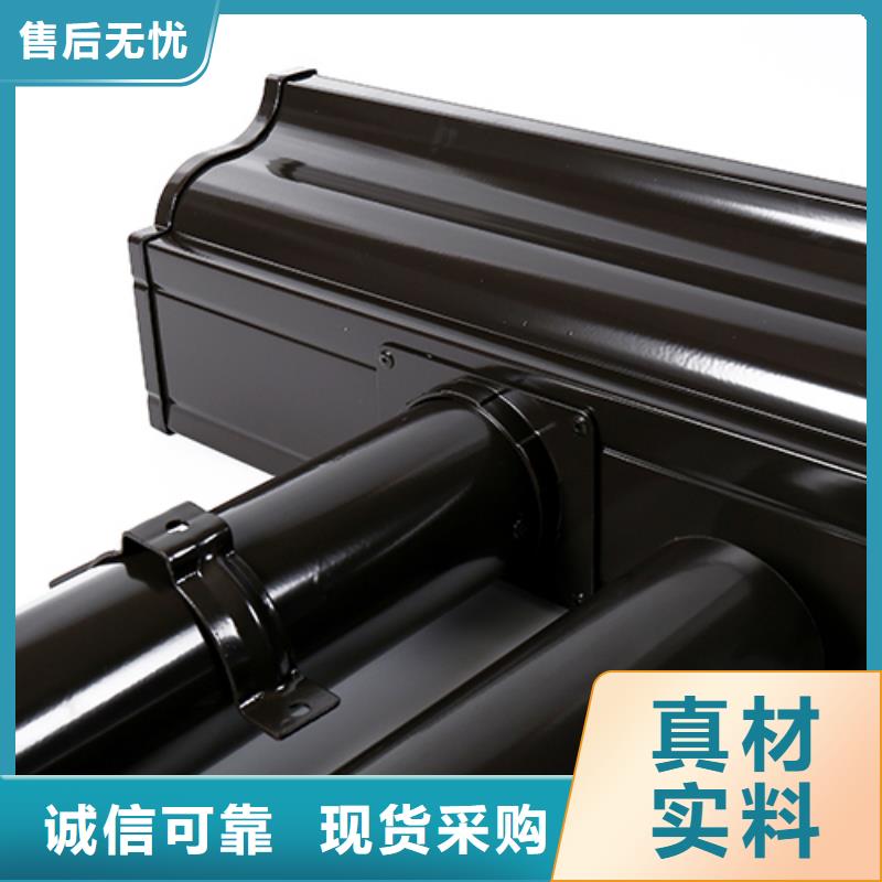 鋁合金天溝雨水槽售后無憂