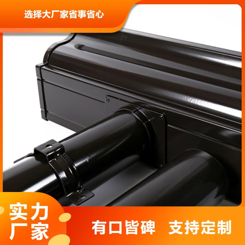 鋁合金雨水管廠家生產廠家