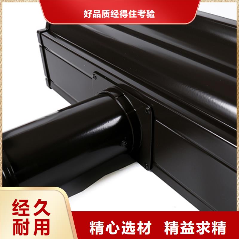 铝合金落水系统解析图片直销价格