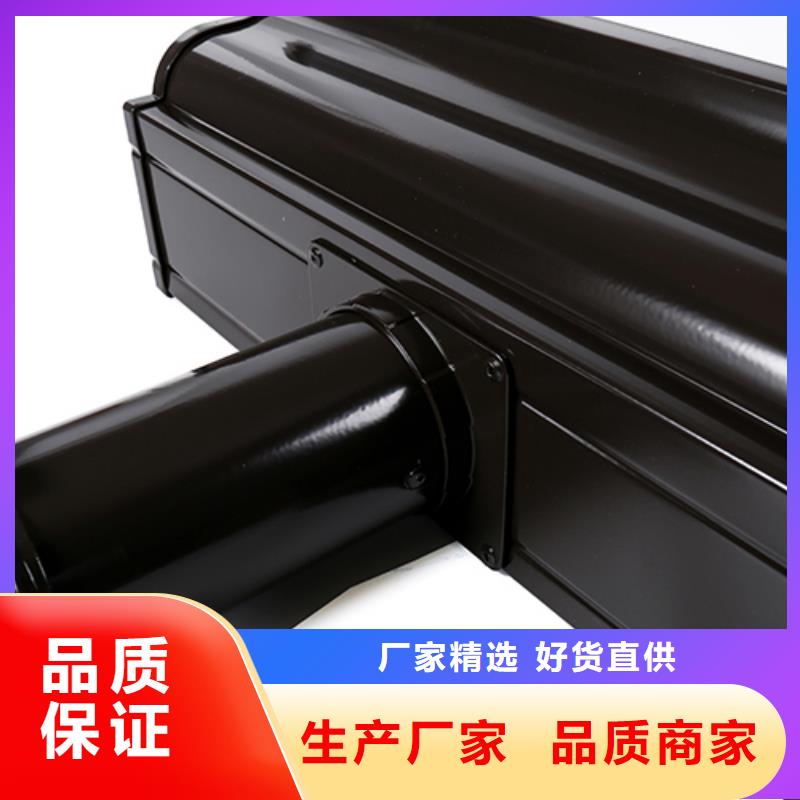 鋁合金雨水管多少錢一米施工