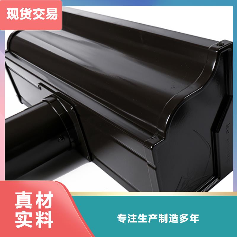 雨水槽天溝誠信企業