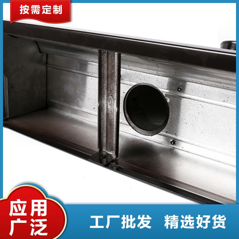 鋁合金雨水槽落水口安裝設計