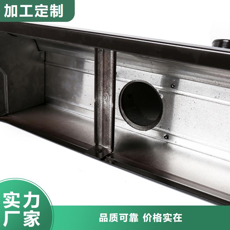 天溝防水怎么做耐用制造廠家