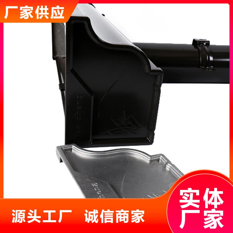別墅排水槽施工隊伍