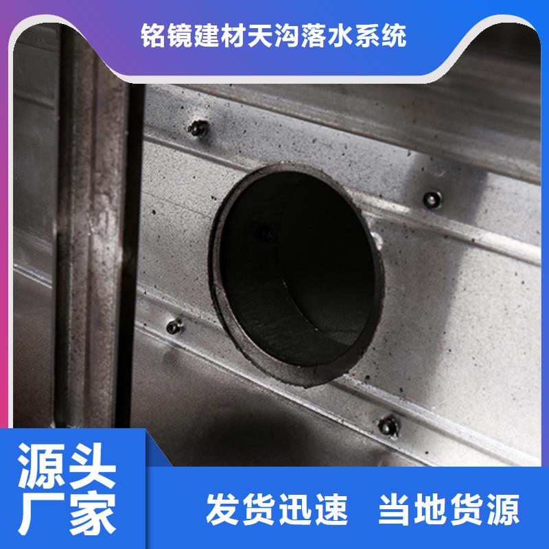 洛龍鋁合金雨水管管件本地廠家