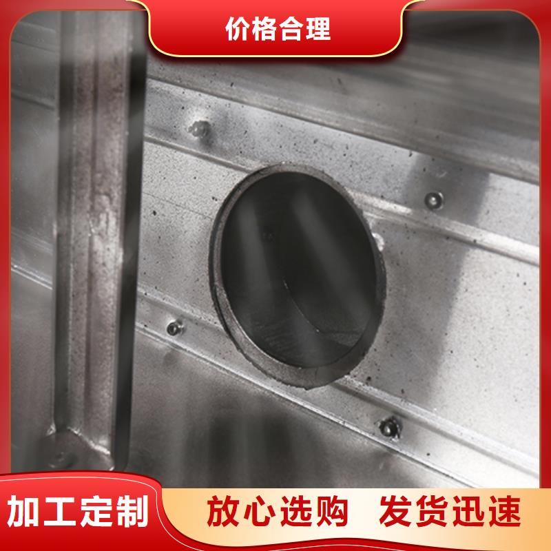 落水器安裝視頻庫存充足