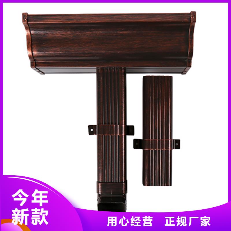 襄陽窗戶雨水孔排水槽蓋多重優惠