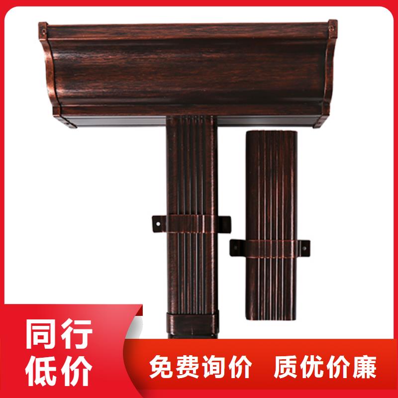 鋁合金雨水管安裝規(guī)范源頭廠家