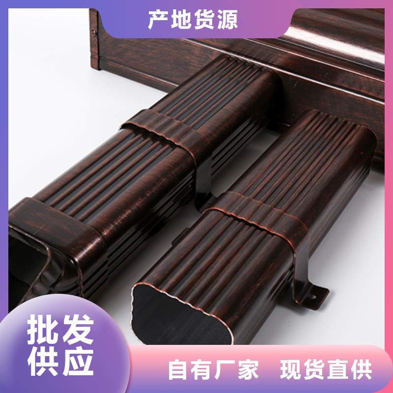天溝漏水補漏方法品質保障