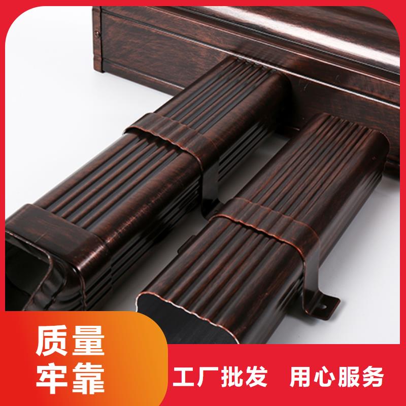 彩鋁落水管安裝歡迎電詢