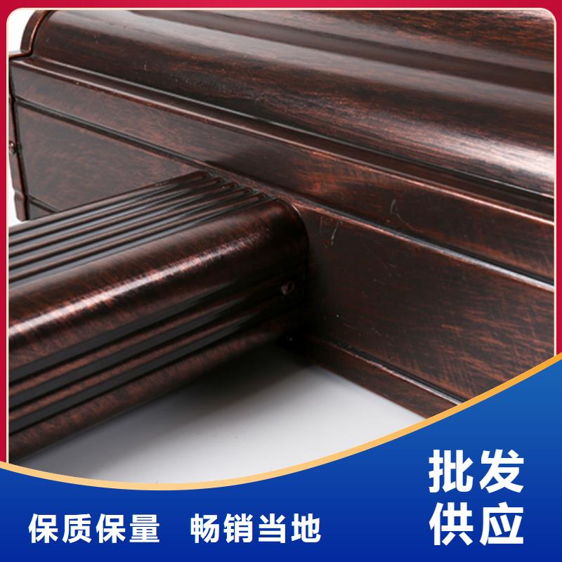 鋁合金雨水管多少錢一米種類齊全