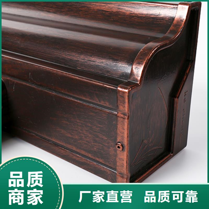 鋁合金雨水管怎么安裝歡迎電詢