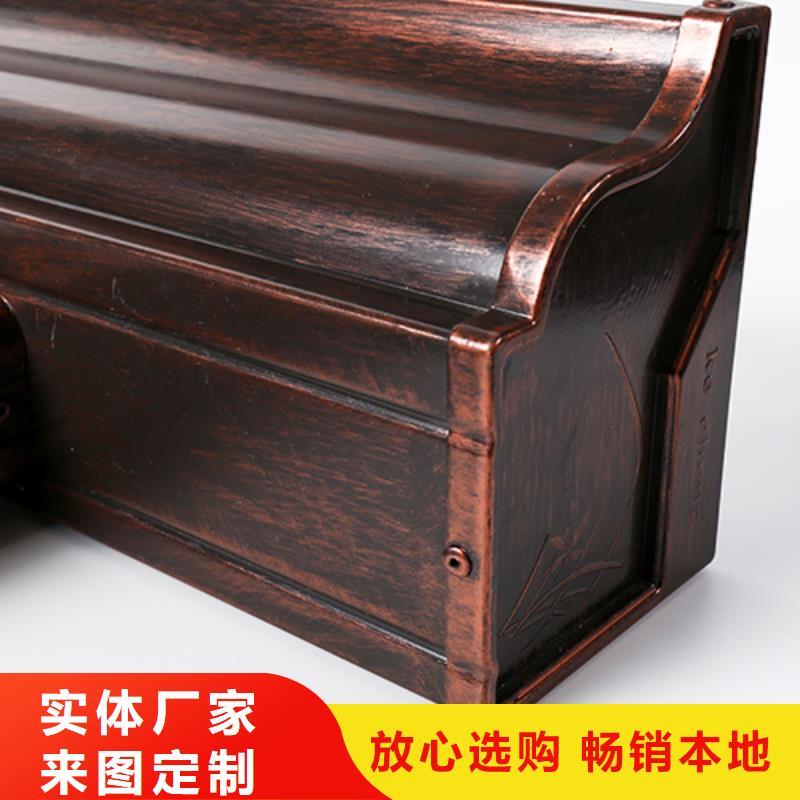 陸河縣落水系統(tǒng)配件來(lái)廠考察