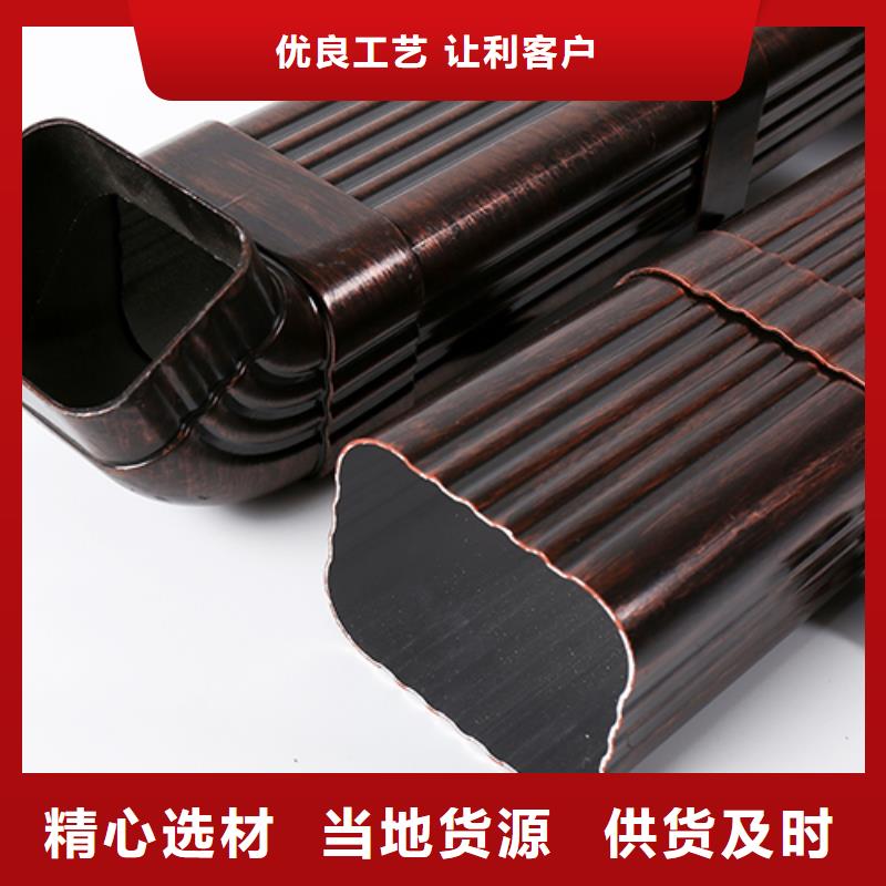 彩鋁天溝價(jià)格暢銷全國