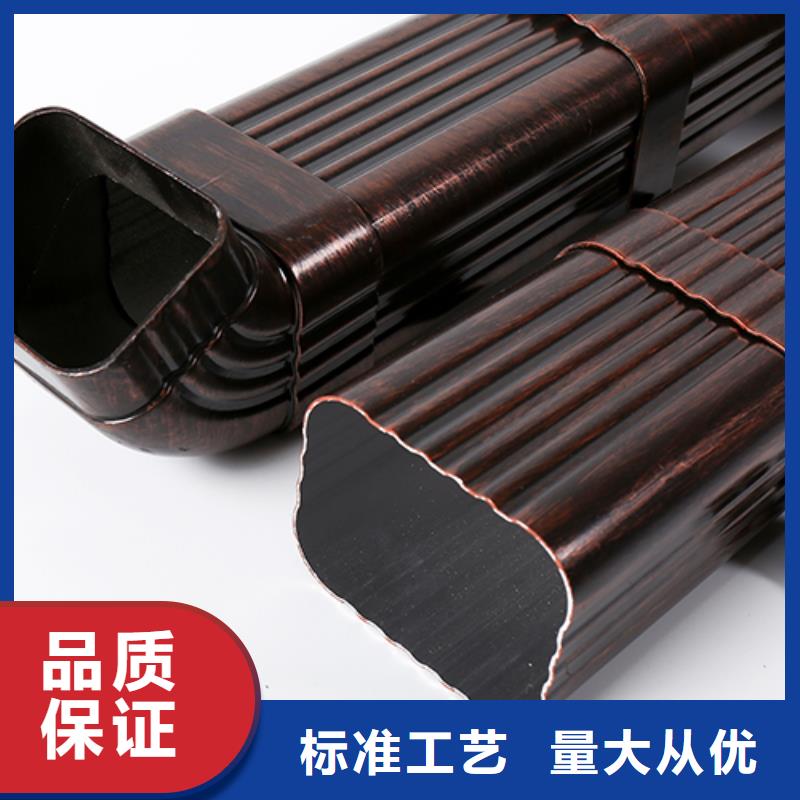 鋁合金雨水槽安裝視頻良心廠家