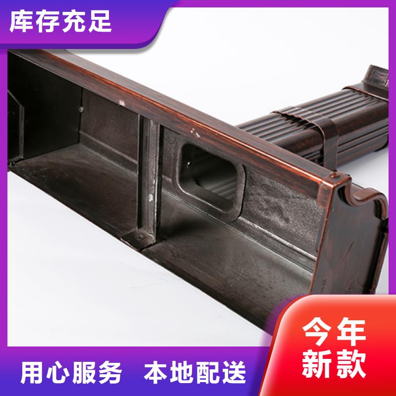 綠園區(qū)別墅落水口價(jià)格優(yōu)惠