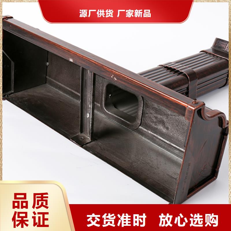 鋁合金落水方管批發零售