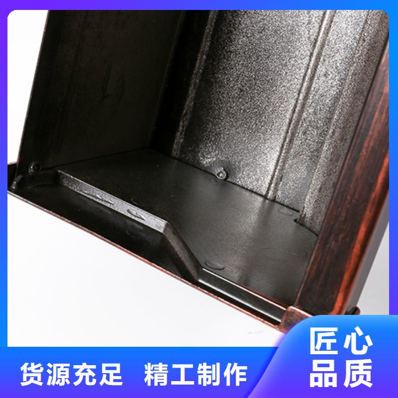 鋁合金天溝水槽尺寸和價格靠譜廠家