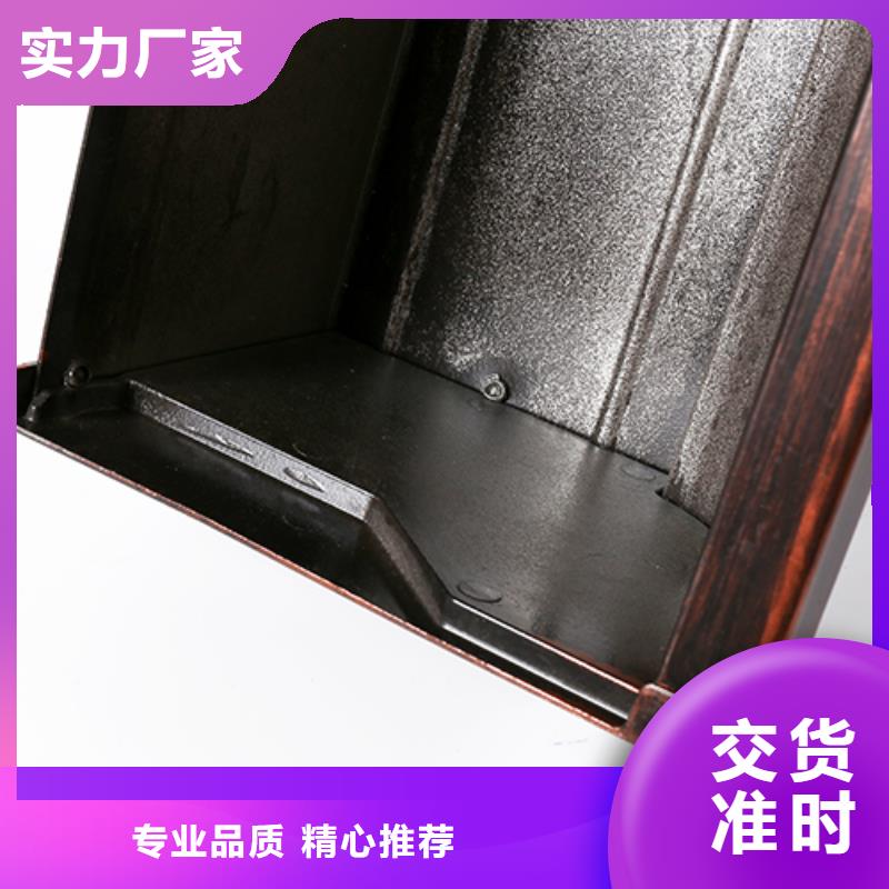 鋁合金雨水管圖片承接