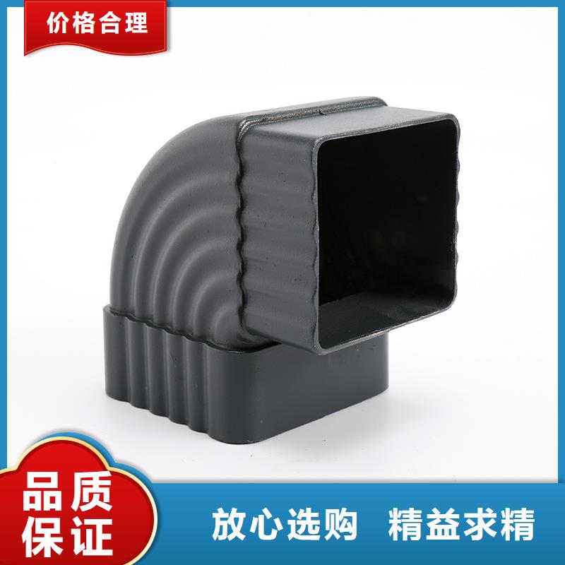 落水系統別墅