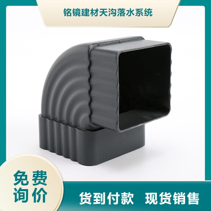 盂縣NULL別墅落水管價格如何