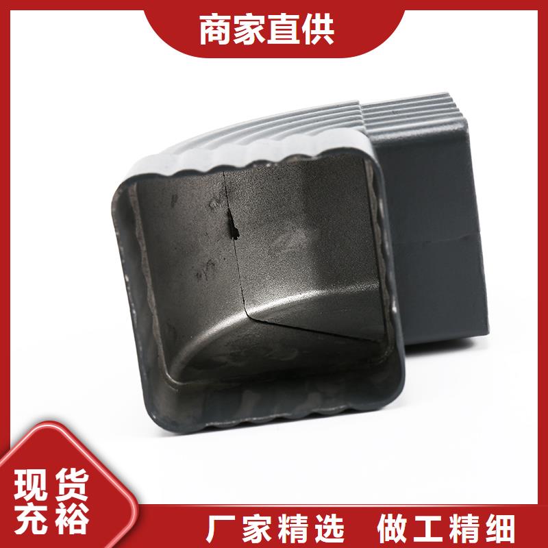 五寨縣彩鋁天溝下雪怎么辦擇優