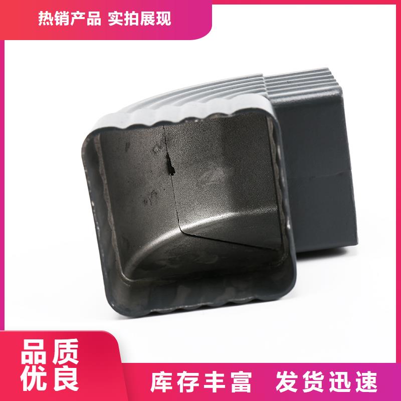 彩铝落水管厂家安装