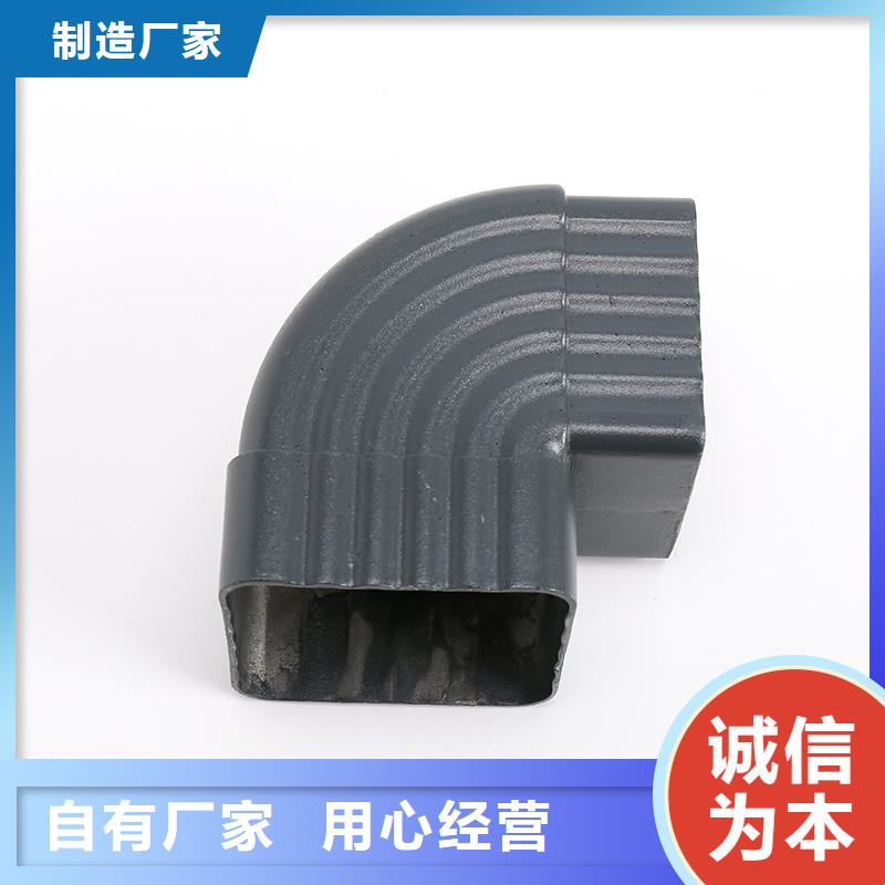 彩鋁落水管使用壽命多長來電咨詢