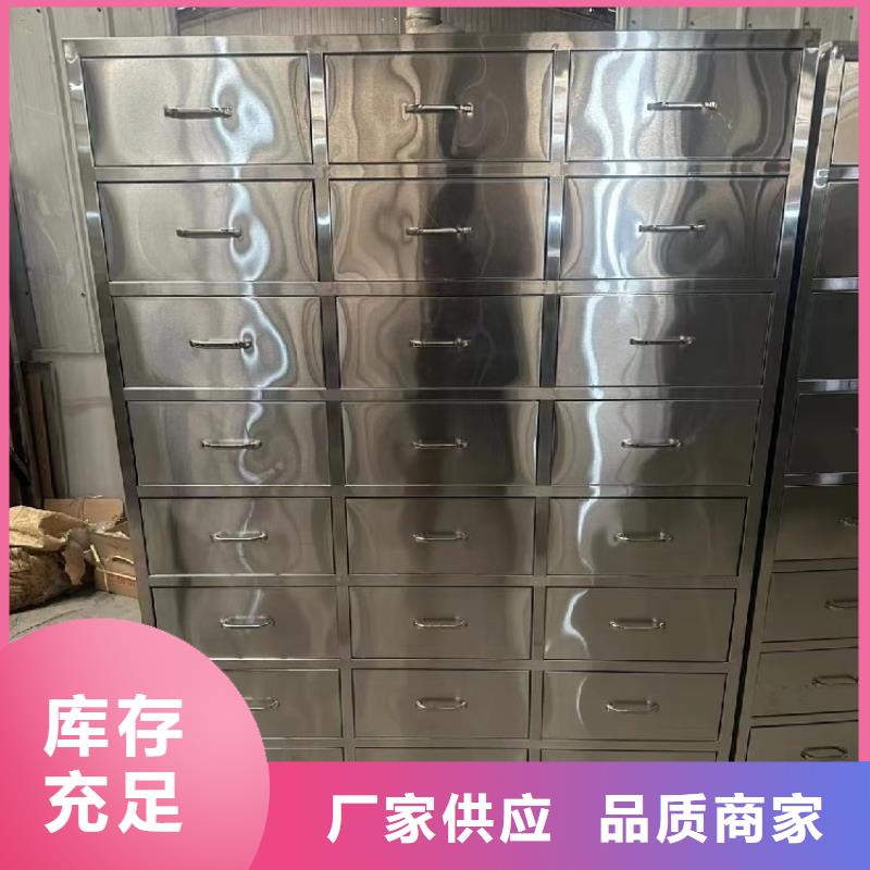 鋼制不銹鋼更衣柜生產廠家洗浴中心用