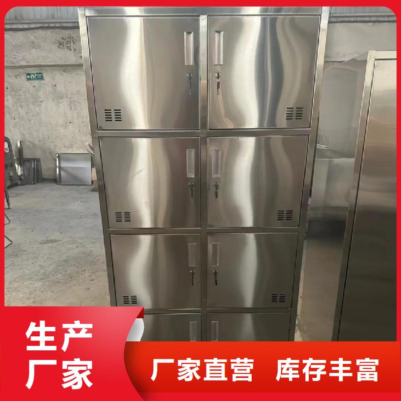 不锈钢更衣柜18门不锈钢更衣柜源头厂家来图定制