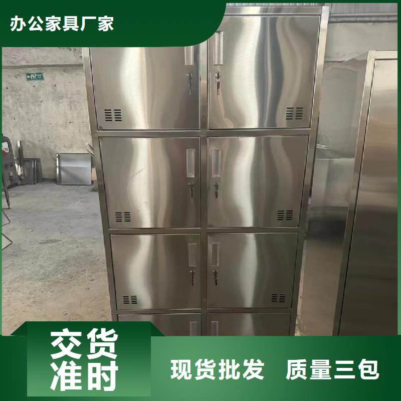 鋼制不銹鋼更衣柜款式多樣