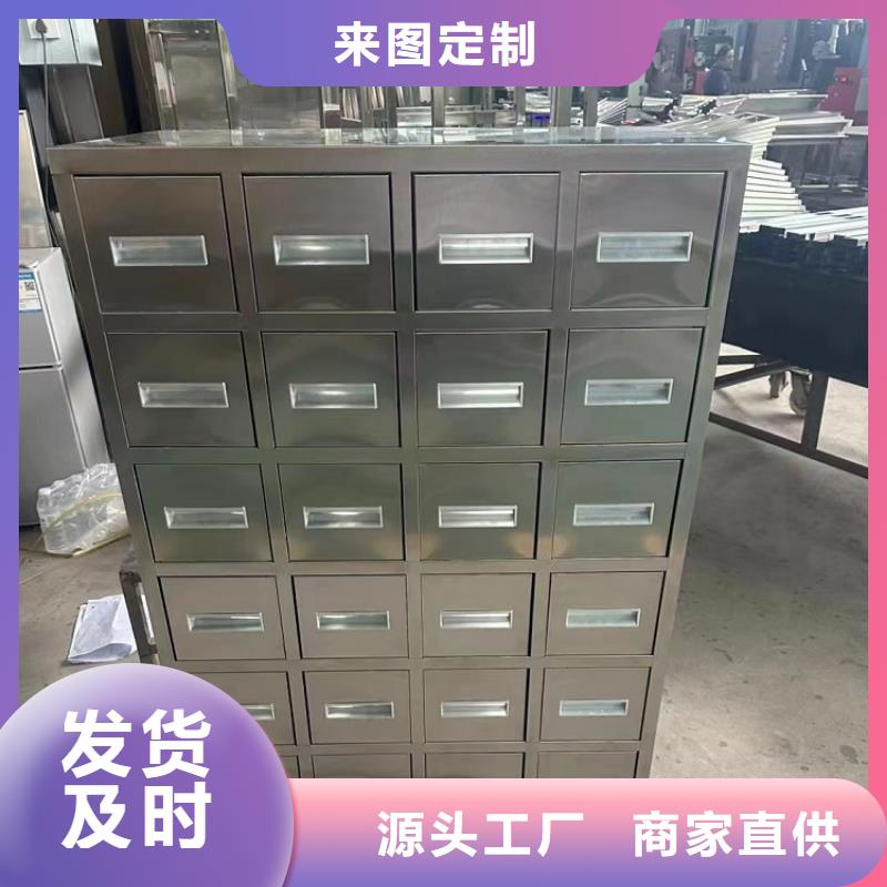 不锈钢更衣柜_不锈钢餐具柜厂家