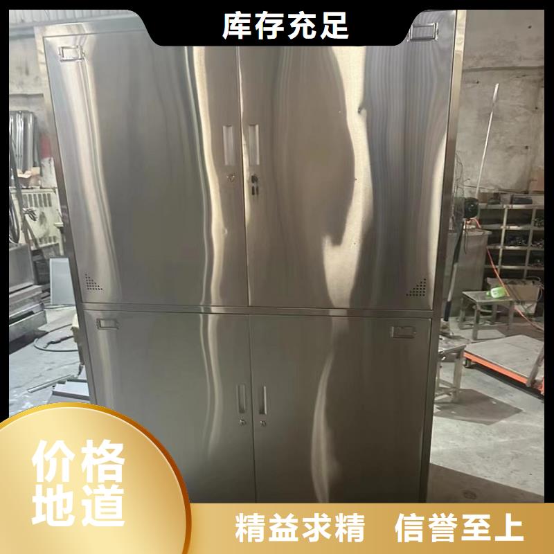 不銹鋼儲物柜批發廠家超市用