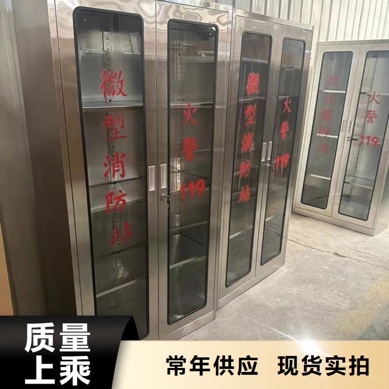 鋼制不銹鋼更衣柜多門推拉式廠家