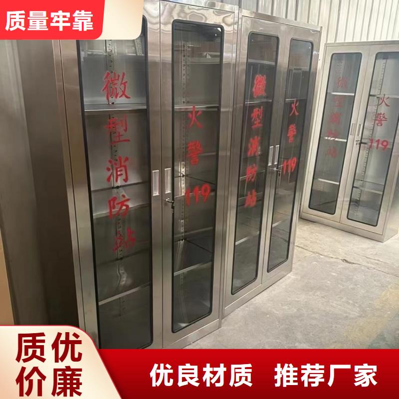 不锈钢更衣柜培训学习桌库存丰富