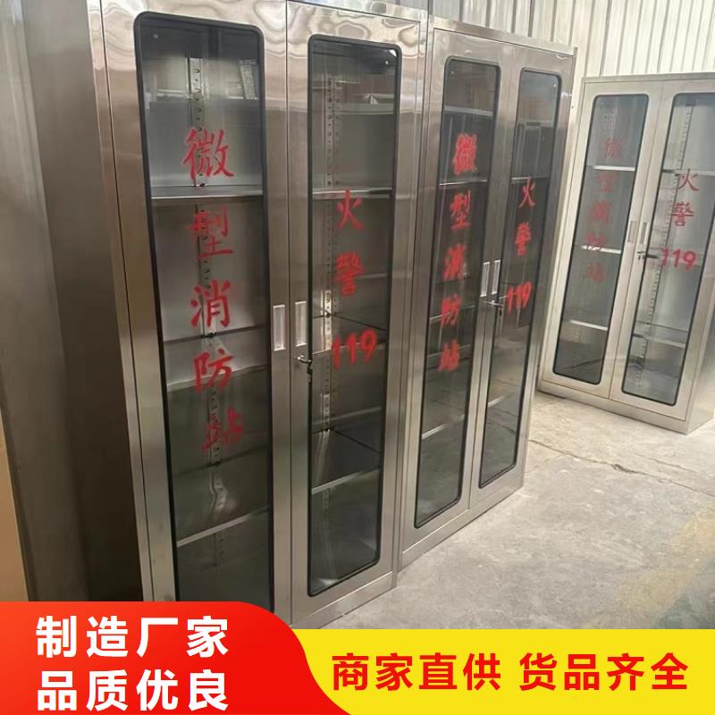 宿舍鋼制不銹鋼更衣柜廠家