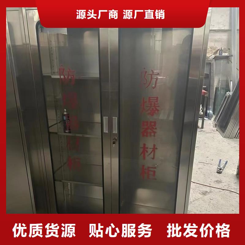  不锈钢更衣柜检验发货