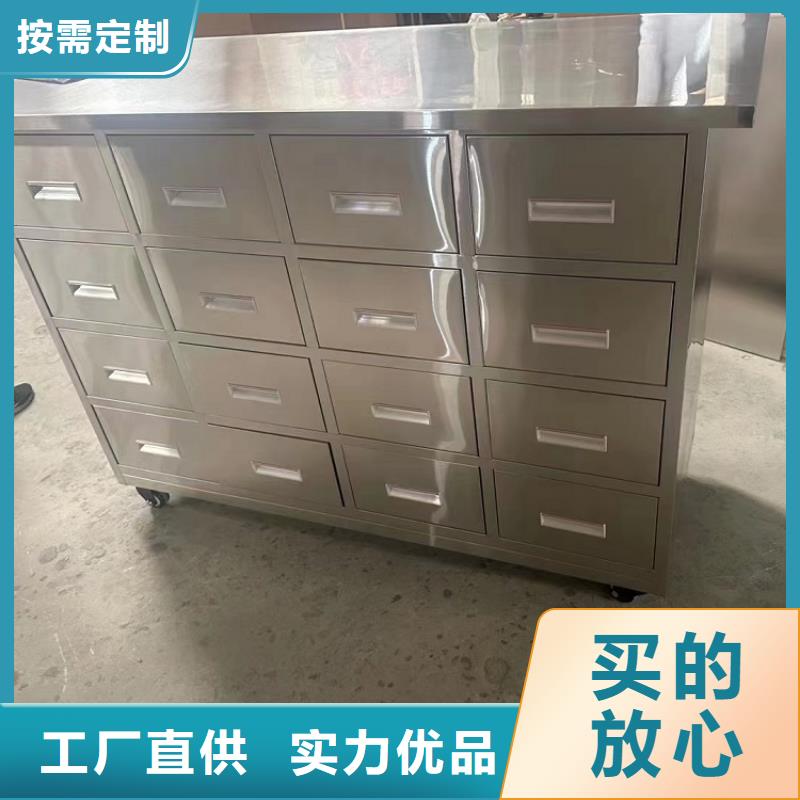 員工衣物儲物柜廠家洗浴中心用