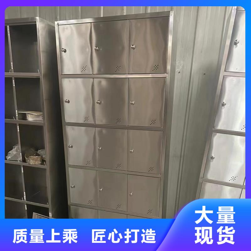 【 不銹鋼更衣柜認(rèn)準(zhǔn)大品牌廠家】