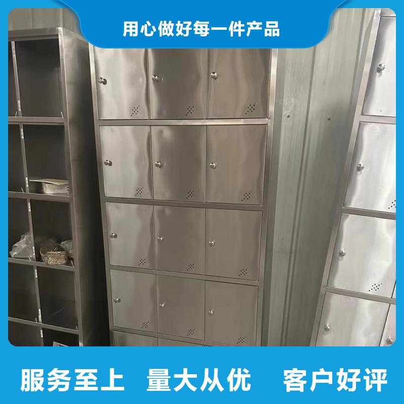 不銹鋼換衣柜304廠(chǎng)家