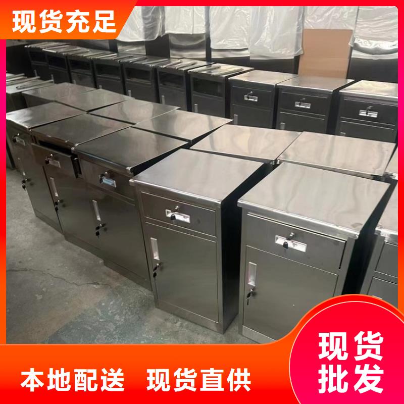 不銹鋼更衣柜銷售折疊培訓桌品牌專營