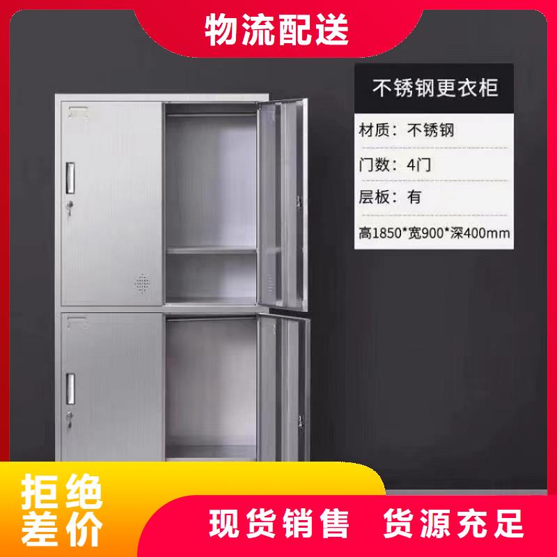 更衣室更衣柜價格醫院用