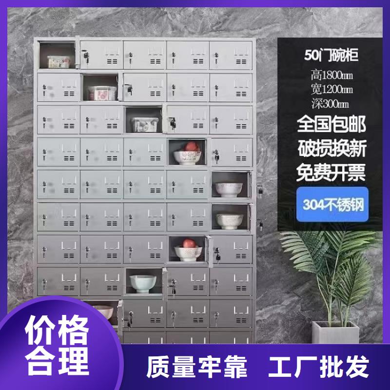 車間儲物柜廠家醫院用