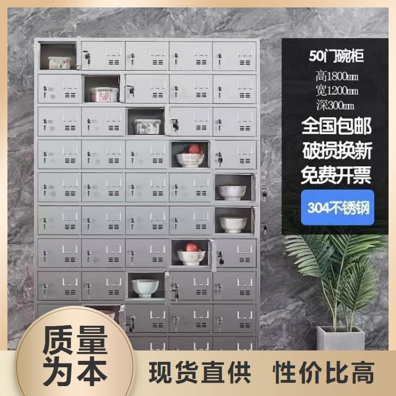 不銹鋼柜價(jià)格健身房用