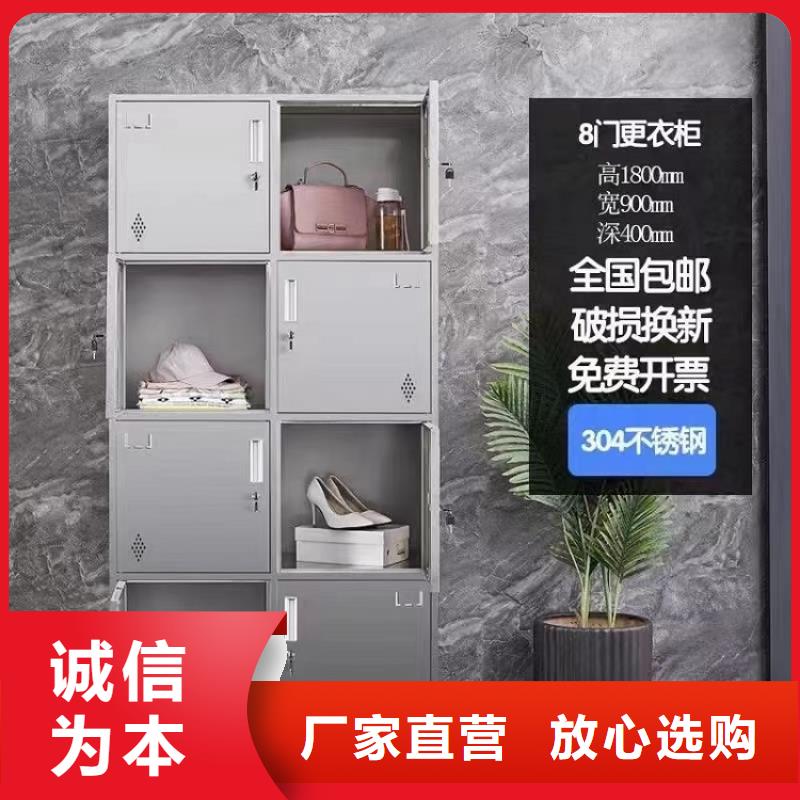 電子廠鋼制更衣柜廠家